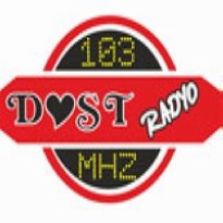 Erzincan Dost Radyo Dinle